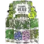 12-Pack Herb Seeds Variety Pack for Indoor Gardening – $8.99