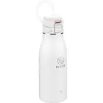 Takeya Traveler 17oz Leakproof Coffee Mug Now $10.99