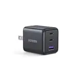 UGREEN 3-Port USB C Charger Now for $9.96