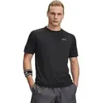 Under Armour Men’s Tech 2.0 Short-Sleeve T-Shirt Now $10.48