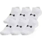 Under Armour Unisex-Adult Training Cotton No Show Socks (6-Pair) for $12.77