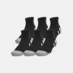 Under Armour UA Performance Tech Unisex 6-Pack Quarter Socks for $12.57