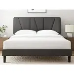 Zinus Queen Maya Upholstered Bed Frame with Asymmetric Headboard for $110.18