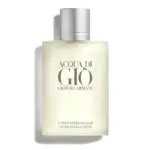 Acqua di Gio Cologne for $51.20 – Limited Supply