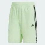 Adidas Men’s Training Shorts for $8.80 – Original Price $35