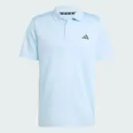 adidas Men’s Polo Shirts Starting at $20 with Extra 15% Off $20.00