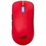 ASUS ROG Harpe II Ace Wireless Gaming Mouse Now $89.99
