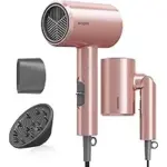 Babonir 1875W Ionic Low Noise Hair Dryer for $16.49