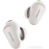Bose QuietComfort Earbuds II Wireless Noise Cancelling Earphones for $149.00
