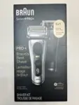 Braun Series 9 9517s PRO+ Electric Razor for Men – Now $130.00