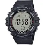 Casio Illuminator AE-1500WH Men’s Digital Watch – $23.97