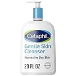Cetaphil Hydrating Gentle Skin Cleanser 20oz for $4.17