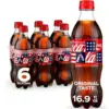 Coke Family Products 8 x 6-Pack 16.9 Oz Bottles for $25.81