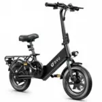 DYU 14-Inch Folding Electric Bike Now $229.87