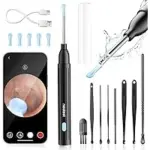 1296P HD Ear Wax Removal Tool with Camera for $5.99