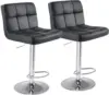 EDX Swivel Bar Stools 2-Pack for $60.99