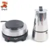 Stainless Steel Electric Espresso Moka Pot for 4 Cups – Now $32.12