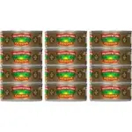 Genova Premium Wild Caught Yellowfin Tuna in Olive Oil (5oz Cans, 12-Pack) for $15.71