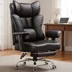 GTPLAYER Big and Tall Ergonomic Gaming Chair for $134.99