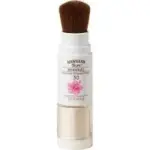 Hawaiian Tropic SPF 30 Mineral Sunscreen Powder Brush 2-Pack for $17.02