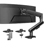 HUANUO Ultrawide Monitor Arm for 13 to 40-Inch Screens – Now $21.99