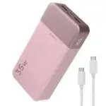 Juovi Power Bank 20000mAh 35W Portable Charger – $19.99