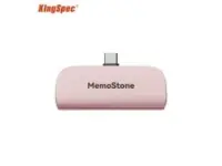 KingSpec MomeStone 512GB Portable SSD for $112.14 – 2000MB/s Read Speed