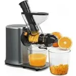 Marsail Cold Press Juicer Now Only $24.99