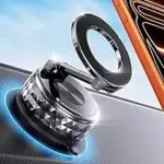 Meifigno 360-Degree Rotating MagSafe Car Mount for Tesla – $11.99