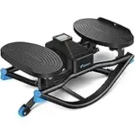 Merach 3D Motion Steppers Now for $39.99