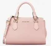 Michael Kors Marilyn Small Leather Satchel Now $56.88