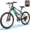 MULTIJOY 7-Speed Electric Bike with 36V Removable Battery for $349 $349.00