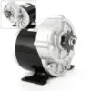 MY1016Z 350W 24V DC Electric Motor for Bicycle and Scooter – $48.17