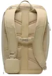 Nike Sportswear 25L Commute Backpack Now Only $29 $29.00