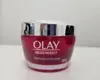 Olay Regenerist Micro-Sculpting Cream 1.7oz for $13.99 – 46% Off