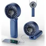 Peiyuu 4000mAh Rechargeable Personal Fan Now $6.99