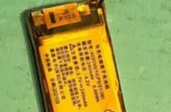 Rand McNally 402035 Replacement Battery for $8.98 – 53% Off