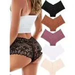 5-Pack Women’s Lace V-Waist Panties for $4.99