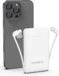 Slim Portable Charger with Built-in Cable Now Only $12.99