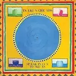 Talking Heads: Speaking in Tongues Vinyl for $19.59