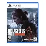 The Last of Us Part II Remastered for PlayStation 5 – Now $29.00