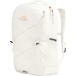 The North Face Women’s Jester 22L Luxe Backpack for $48 with Promo Code $48.00