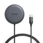UGREEN Wireless Charger Qi2.2 Certified 25W Fast Charging – $24.69