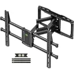 USX MOUNT Full Motion TV Wall Mount for 42-97 Inch TVs – Now $27.07