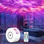 UweSmart Galaxy Projector with 41 Lighting Modes for $6.99