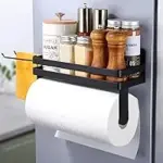 YIGII Magnet Paper Towel Holder with Storage Shelf and Hooks for $8.49