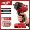 Milwaukee M18 1/2″ High-Torque Cordless Impact Wrench – $19.99
