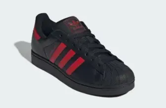 Adidas Men Superstar II Shoes – Now $39.60 (Sizes 7-11)