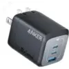 Anker Prime 67W 3-Port USB Wall Charger for $34.98