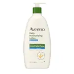Aveeno Daily Moisturizing Sheer Hydration Lotion 18 fl oz for $3 $3.00